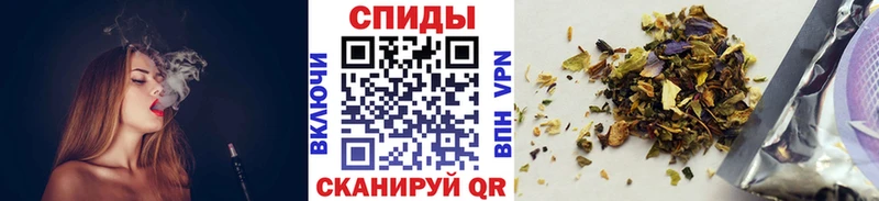 Купить закладки  Воткинск  БУТИРАТ вода 