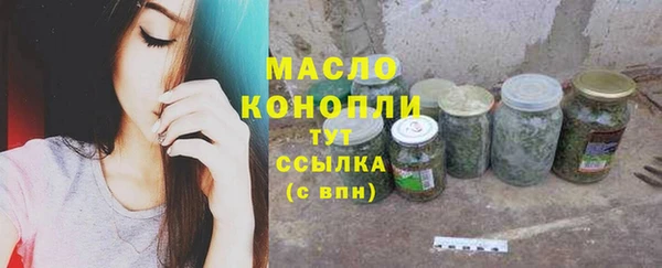 альфа пвп Каменногорск