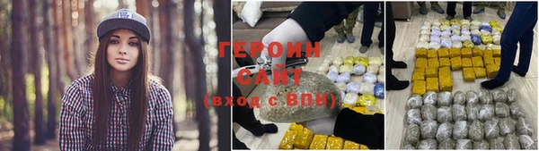 альфа пвп Каменногорск