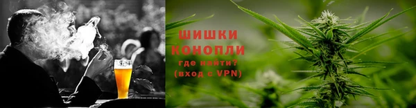 скорость mdpv Каменск-Шахтинский