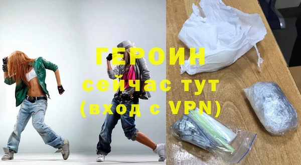 шишки Каменка