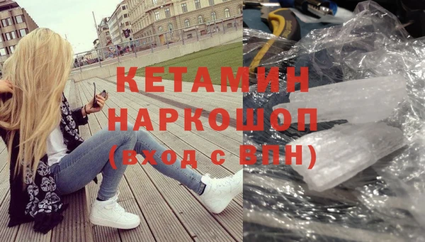 альфа пвп Каменногорск