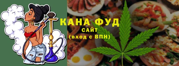 альфа пвп Каменногорск