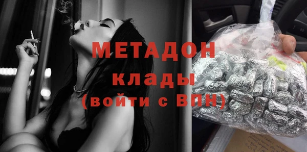 альфа пвп Каменногорск