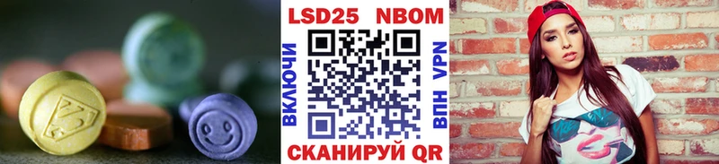 ЛСД экстази ecstasy  Купить закладки  Воткинск 